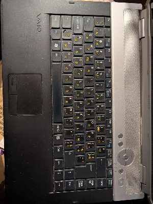 Image du PC