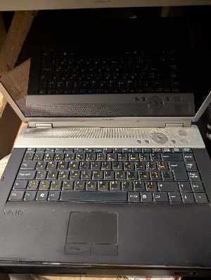 Image du PC