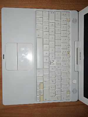 Image du PC