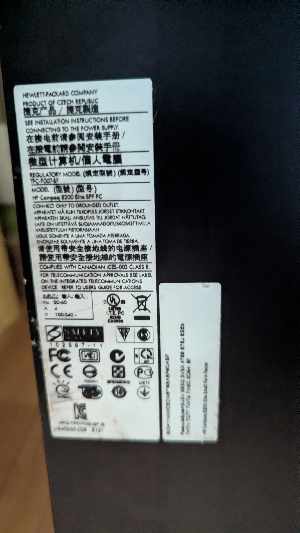 Image du PC