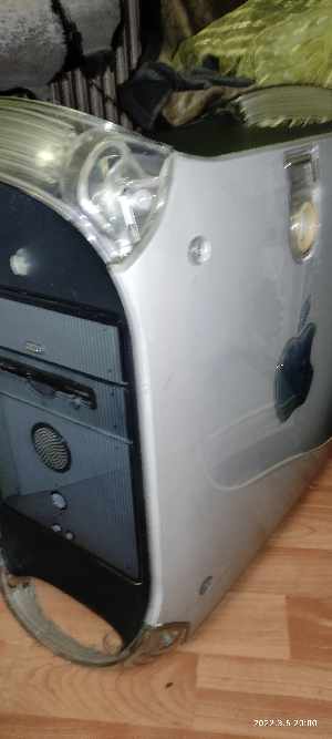 Image du PC