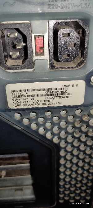 Image du PC