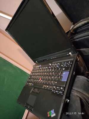 Image du PC