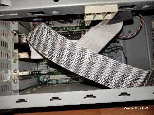Image du PC