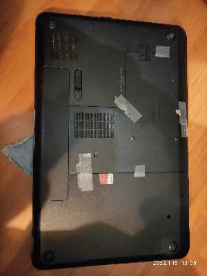 Image du PC