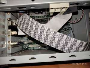 Image du PC
